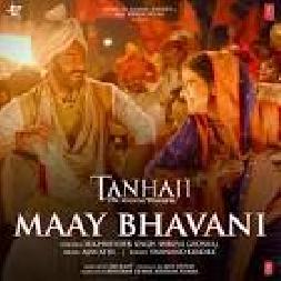 Maay Bhawani - Tanhaji - 2021 Tapori Remix Dj Mp3 Song By Shanx